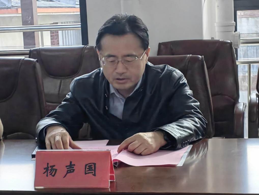 巡察反馈会照片6_副本 巡察反馈会照片6_副本