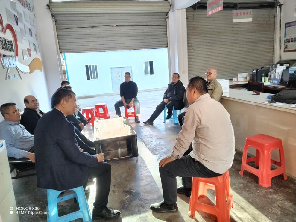 微信图片_20231122170330 微信图片_20231122170330