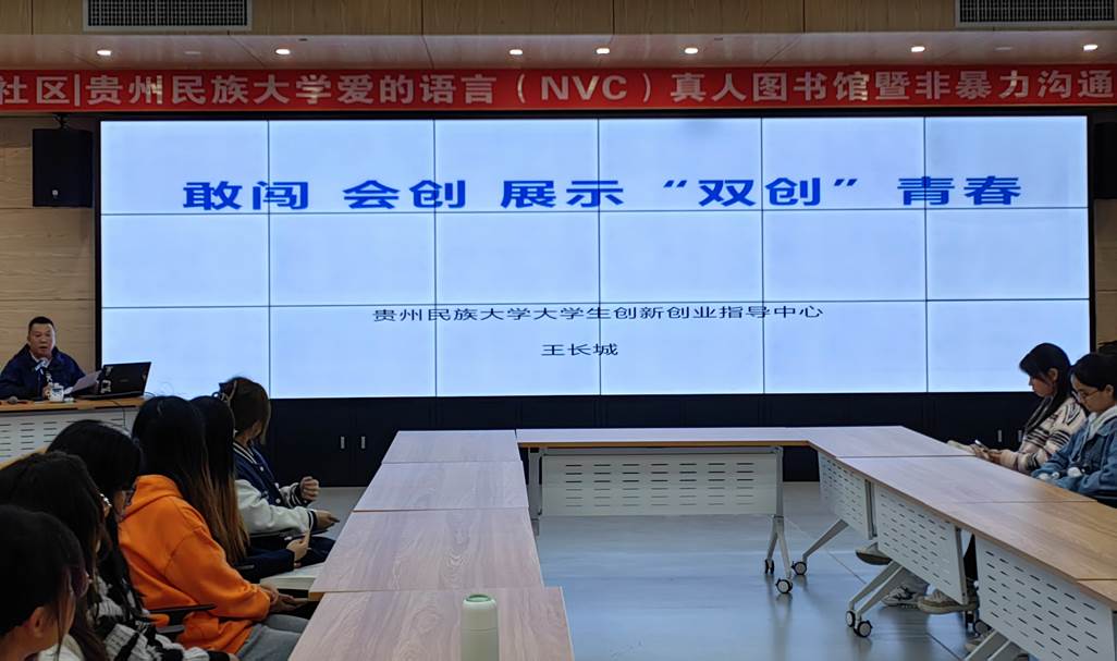 c1c8f5e440bb33ade7d920c869652c3